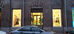 Sabellino (Karpovka River Embankment, 10), clothing store