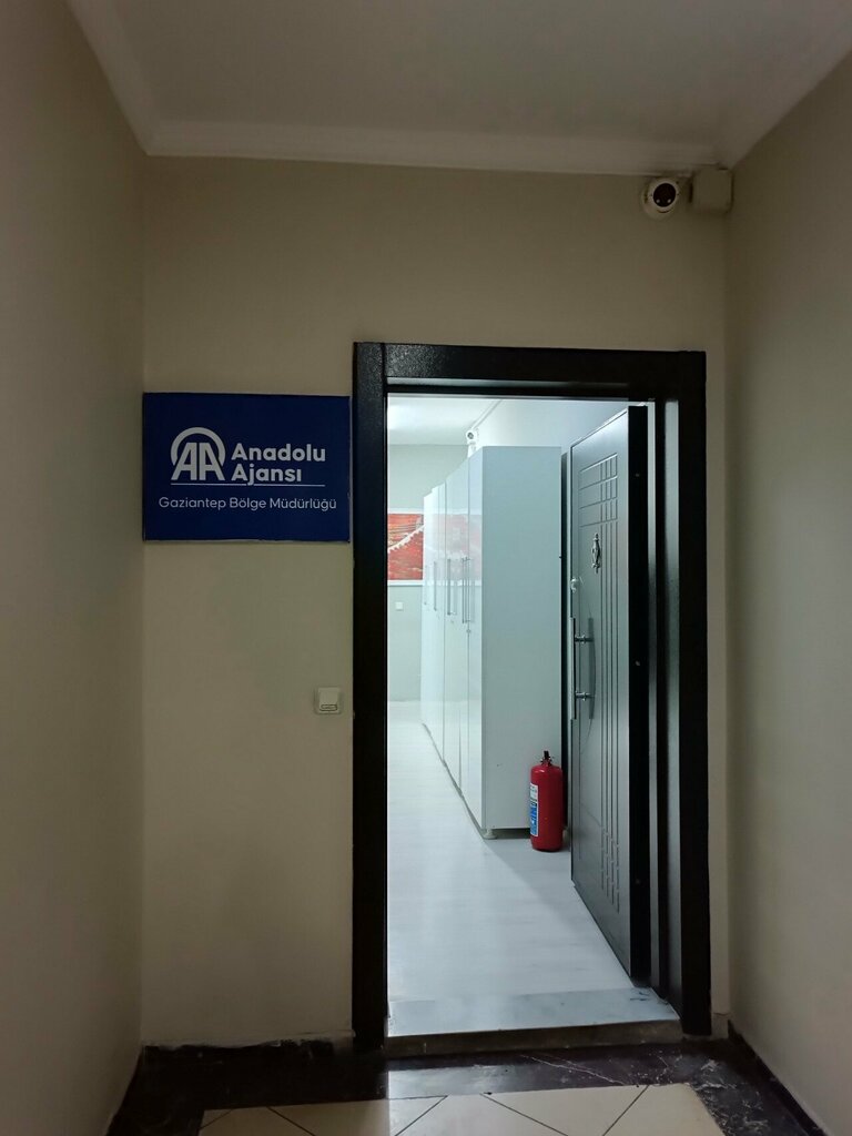شركة الإدارة Anadolu Agency Gaziantep Regional Directorate ، غازي عنتاب، صورة