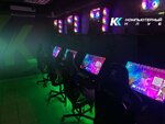 Computer club (Krasnodar, Prikubanskiy City administrative district, mikrorayon Moskovskiy, ulitsa imeni Nikolaya Semenovicha Kotlyarova, 21) ، نادي الكمبيوتر