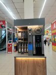 Bluetec (ulitsa Kropotkina, 130/5), coffee machine