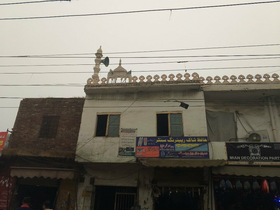 Mosque Jama Masjid Abu Bakar Sadiq, Lahore, photo