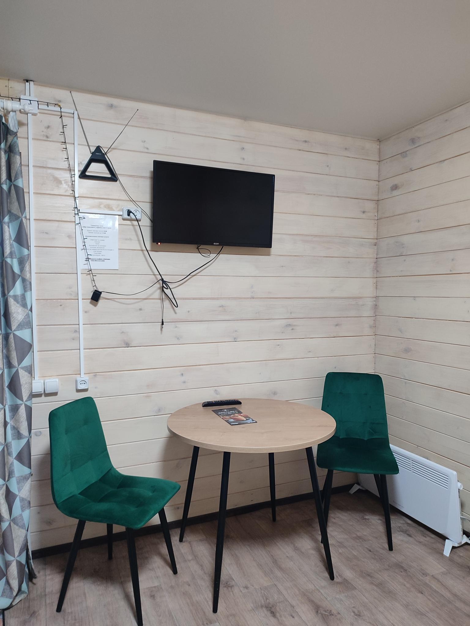 Фото База отдыха Алтай