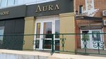 Aura (Sadovaya Street, 33), jewelry store