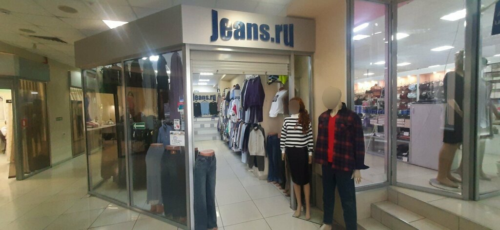Jeans store Jeans.ru, Biysk, photo