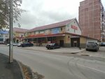 Ковровтеплострой (ulitsa Maleyeva, 1), servicio comunal