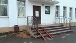 Servistekhinvest (Safiullina Street, 8) ، شركة استثمار