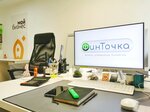 ФинТочка (2-y mikrorayon, 62А), servicios de contabilidad