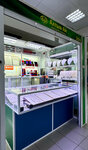 Altyn-Ai (Sáken Seıfýllın kóshesi, 47), tienda de joyería
