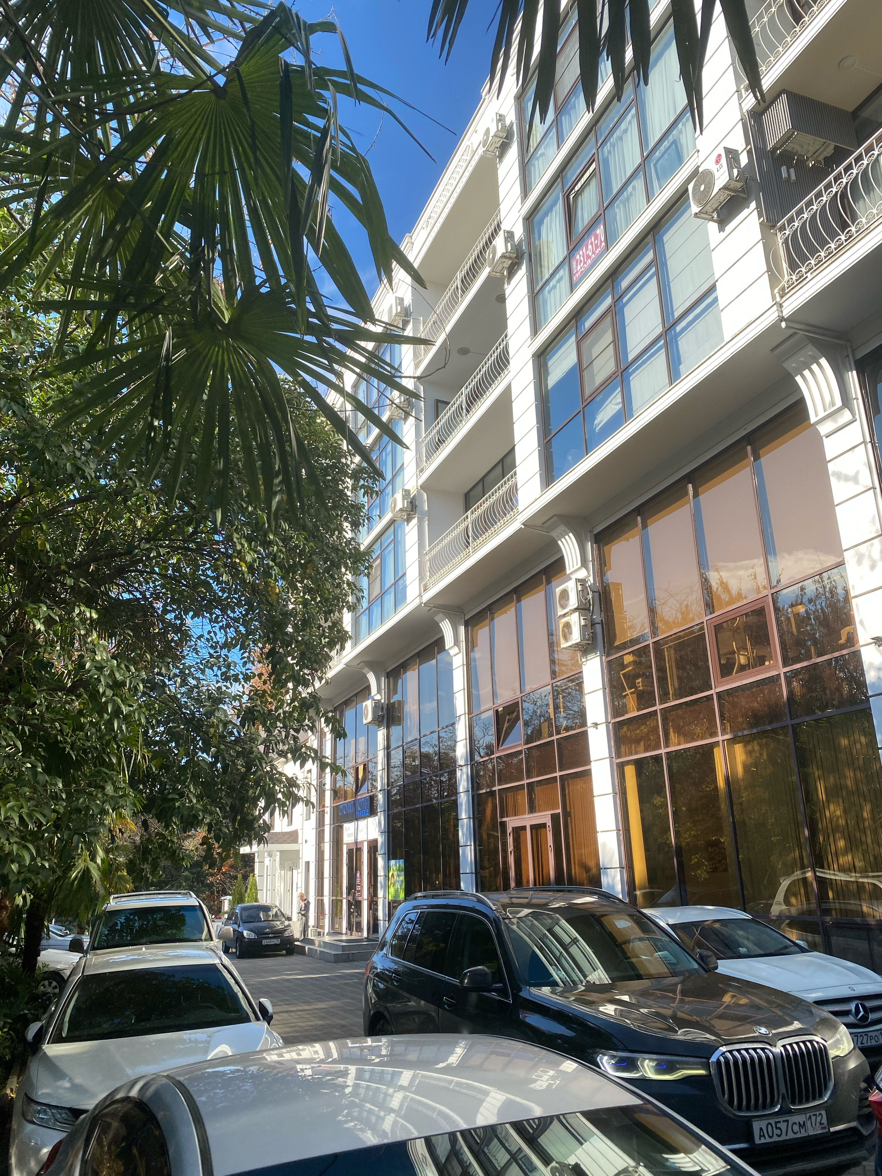 Фото Отель Проспект