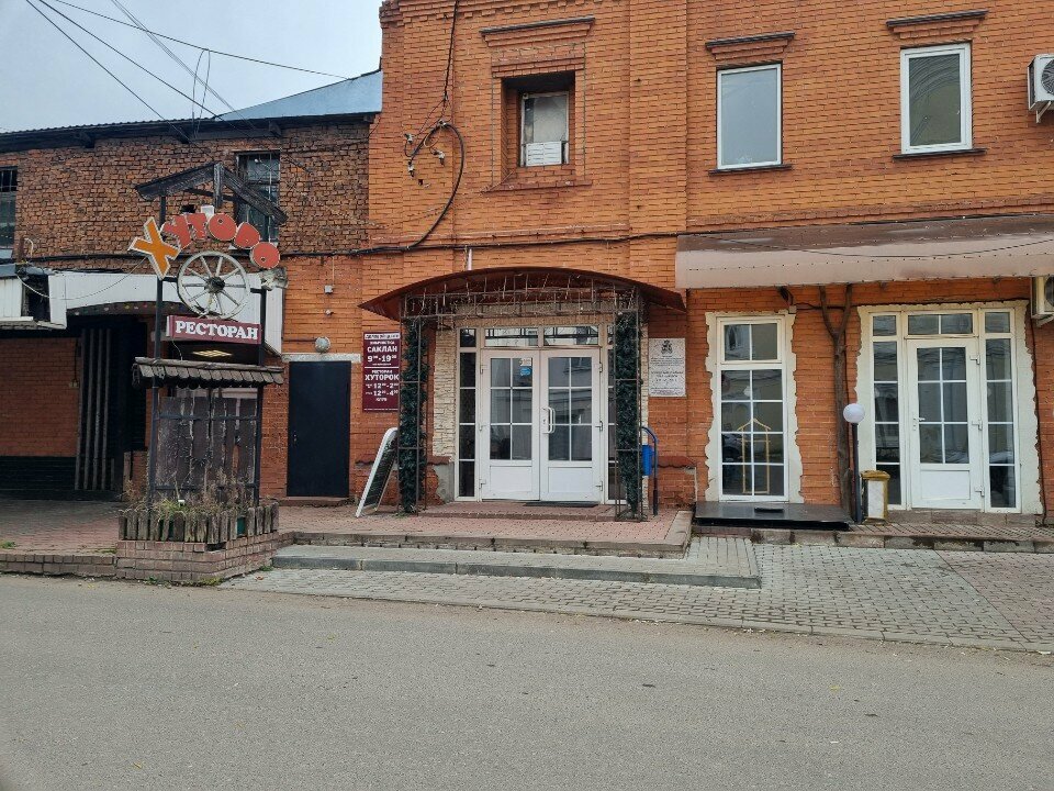 Defectologists Логопед-дефектолог Семенова О. В., Smolensk, photo