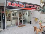 Oz Karaca Hairdresser and Beauty Salon (Ankara Province, Cankaya District, Mebusevleri Neighborhood, Oren Street, 19) ، صالون تجميل