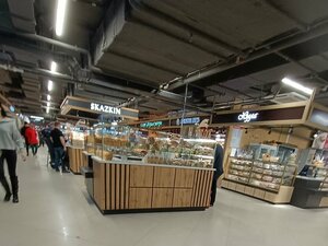 Колос (Moskovskiy Avenue, 90/1), bakery