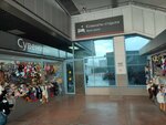 Комнаты отдыха (Anapa, Privokzalnaya ulitsa, 1), salones y zonas de espera