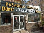 Pasaoglu Iskenderun (Конья, район Мерам, улица Эвлия Челеби, 36A), ресторан в Конье