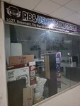 Rb And Usman (Township, Sector B-1, 53/2), sound and lighting equipment
