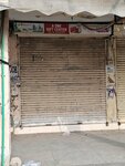 A One Gift Center (Allama Iqbal Town, Umar Block, Noor-ul-Amin Road, 55), gift and souvenir shop