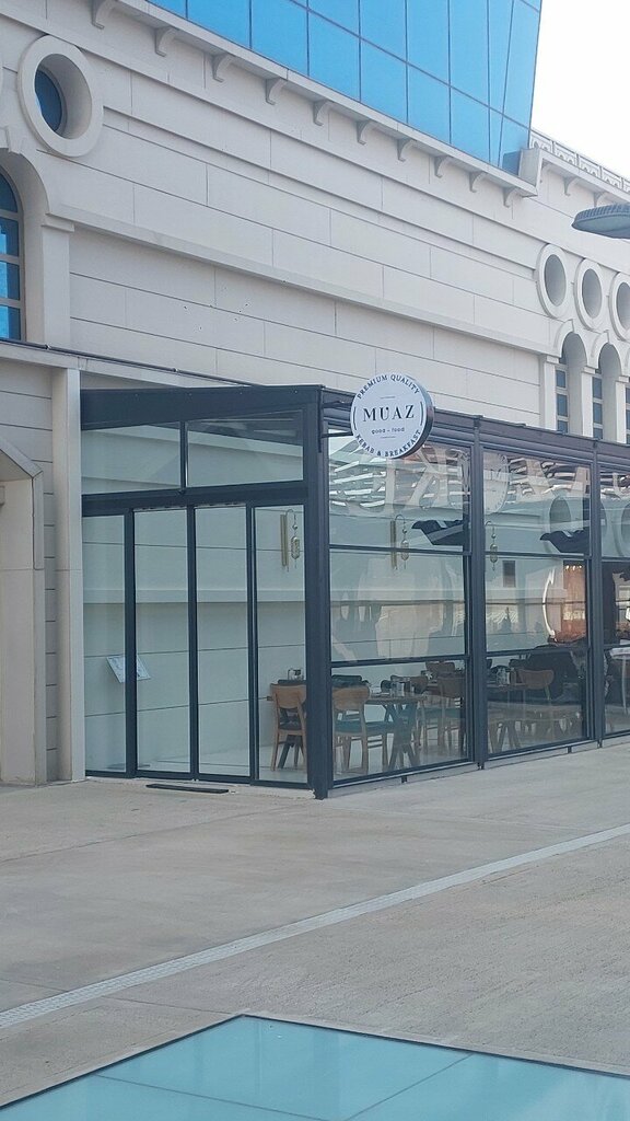 Restaurant Muaz Kebab & Breakfast, Ankara, photo