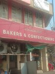 Iram Bakers & General Store (Allama Iqbal Town, 6), bread factory