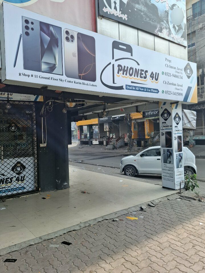 Electronics store Phones 4 u, Lahore, photo