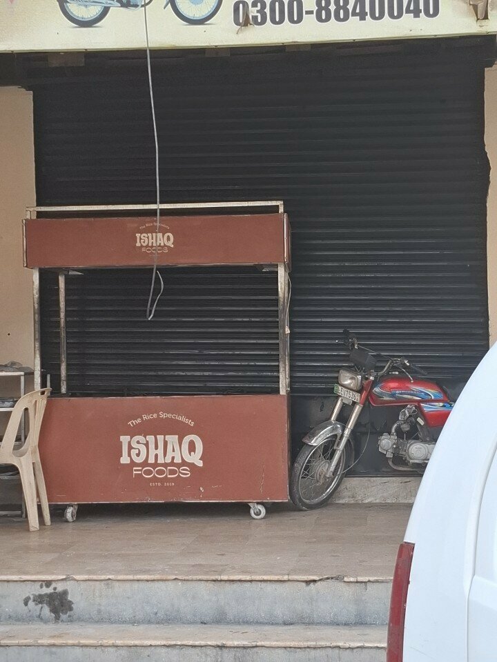 Grocery Ishaq Foods, Lahore, photo