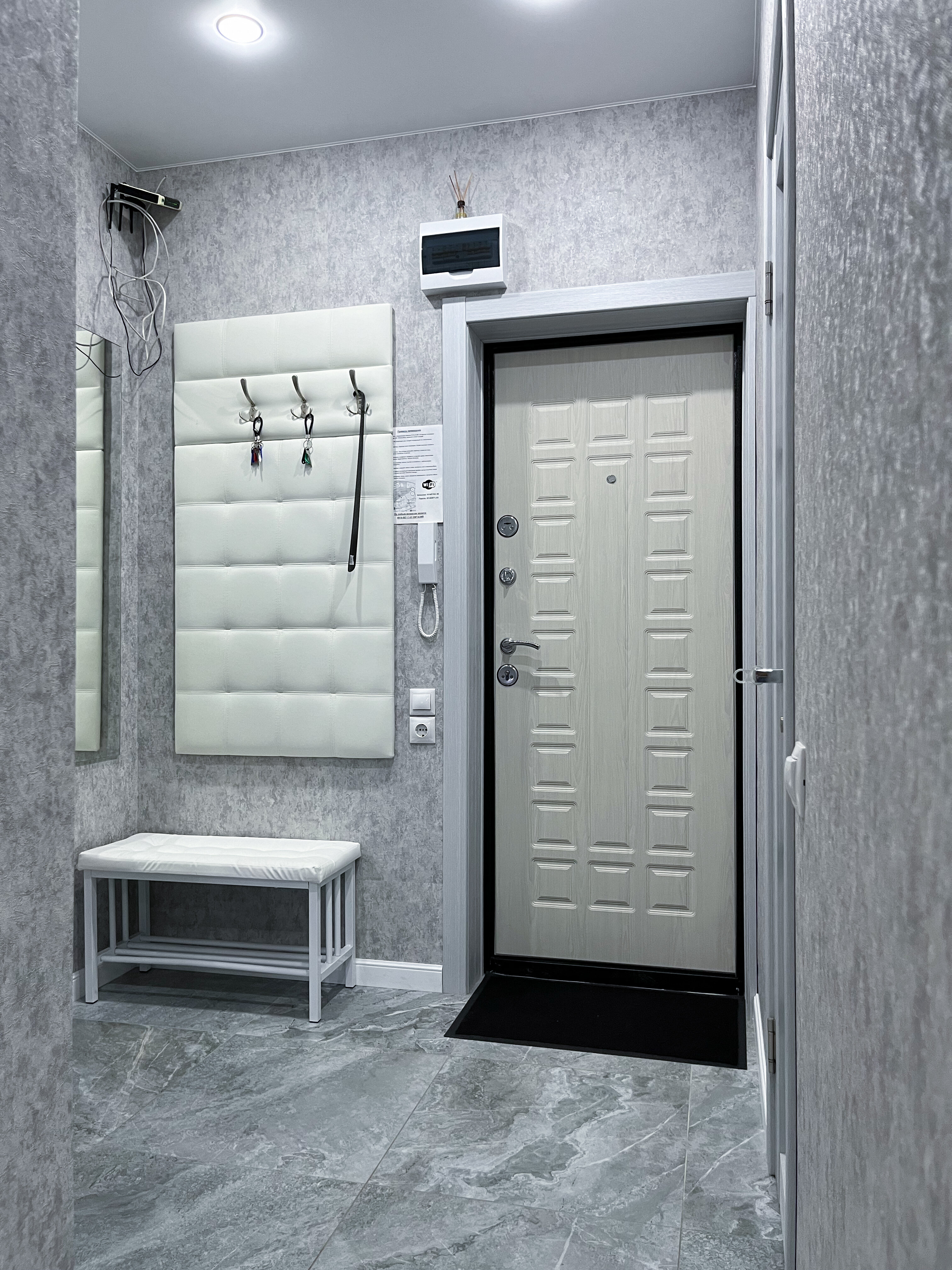 Фото У Озера