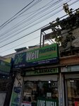 Live well pharmacy (Wahdat Colony, Pilot School Road, 429N3), pharmacy