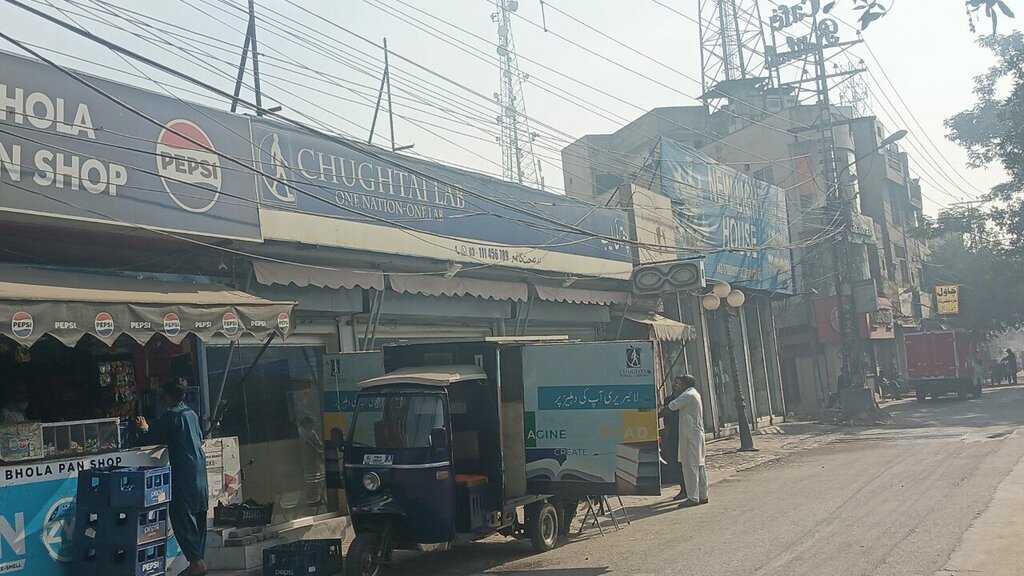 Medical laboratory Chughtai Lab, Lahore, photo