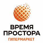 Hypermarket (Leninskiy district, ulitsa Shchorsa, 95/1), hypermarket