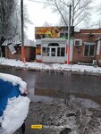 Овощи и фрукты (ulitsa Entuziastov, 20А), greengrocery