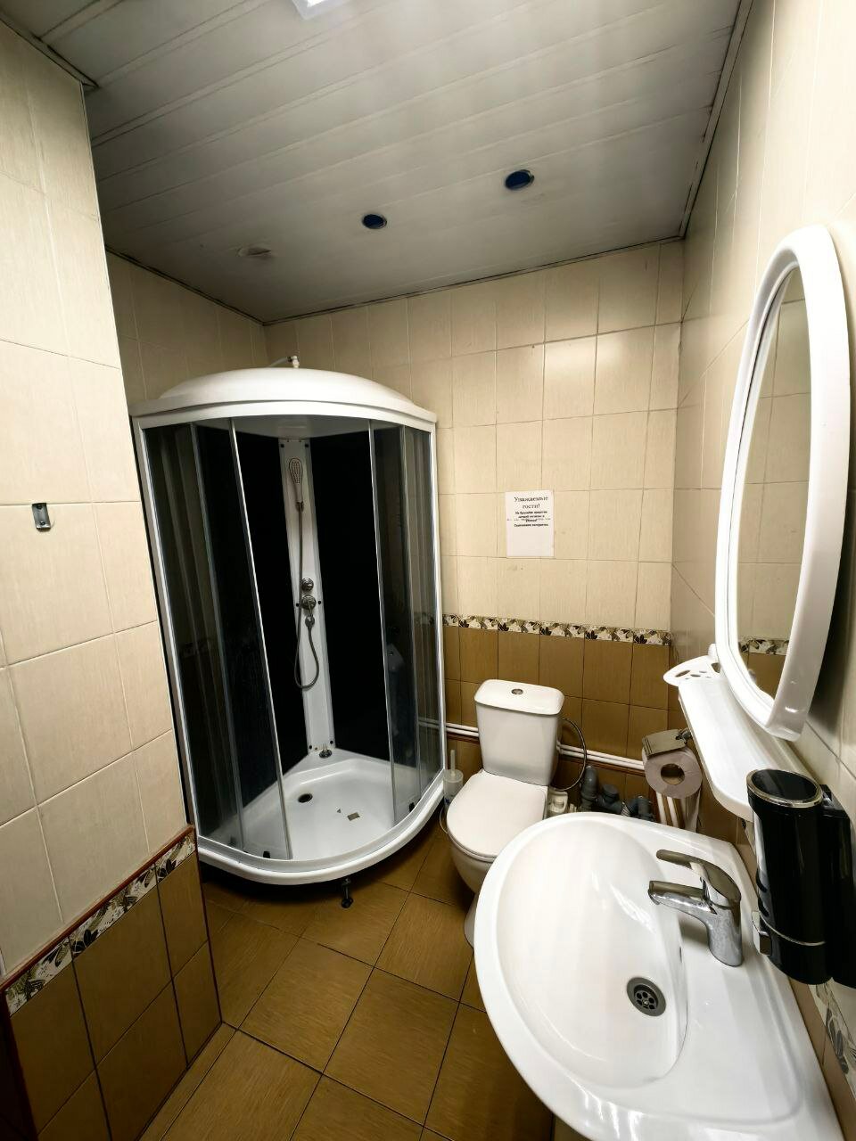 Фото ЕвроУют