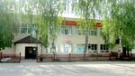 Юбилейный (rabochiy posyolok Ardatov, ulitsa 1 Maya, 12/1), cafe