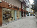 Gisner (Konya, Selcuklu, Feritpasa Neighborhood, Kerkuk Avenue, 26C), wallpaper store