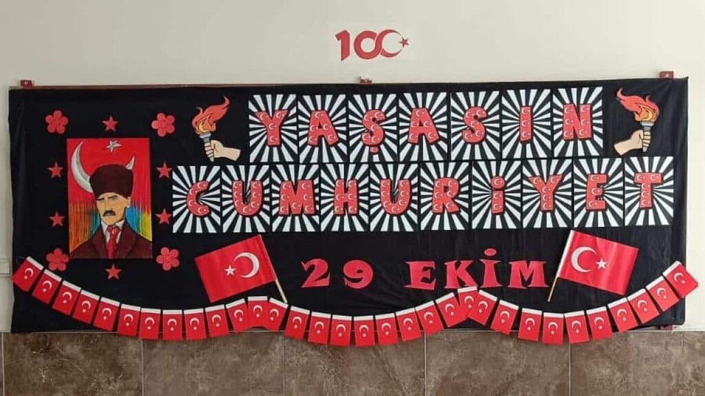 School Yavuz Selim Secondary School, Goksun, photo