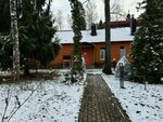 Мемориальный кабинет-квартира академика Н.Н. Семёнова (Tretya ulitsa, 7) ، متحف