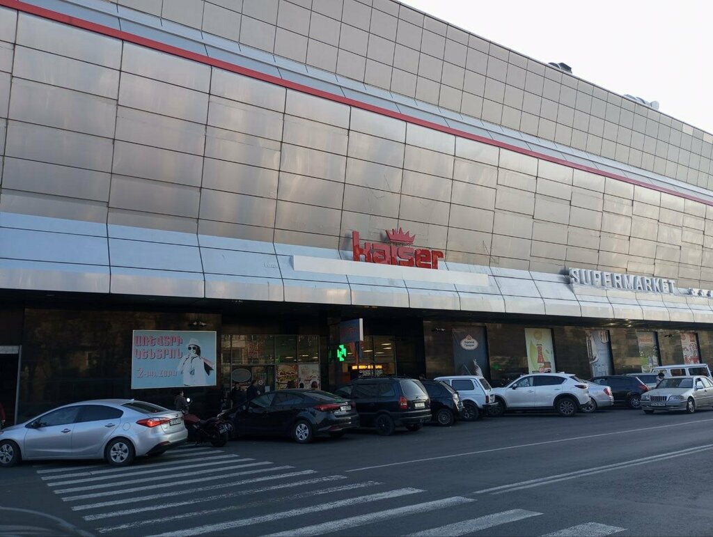 Clothing store Jass Collection, Yerevan, photo