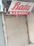 S. M. Store (Gulberg Town, Block 16, Service Road, 32), clothing store