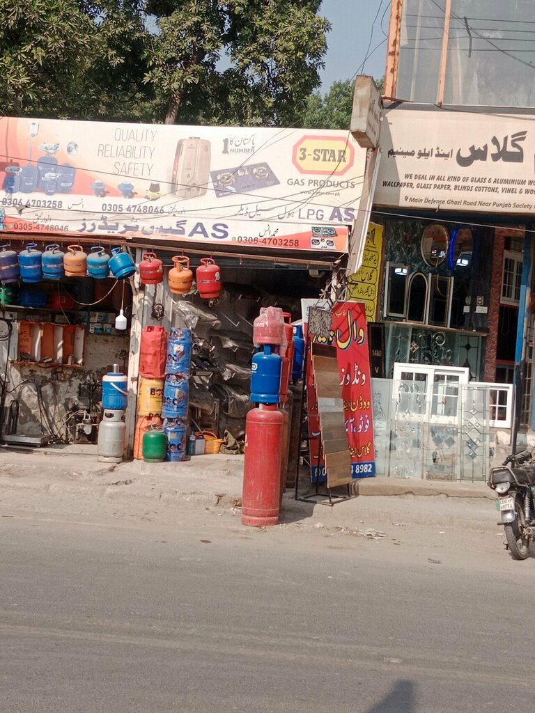 Gas equipment AS Gas Traders, Lahore, photo
