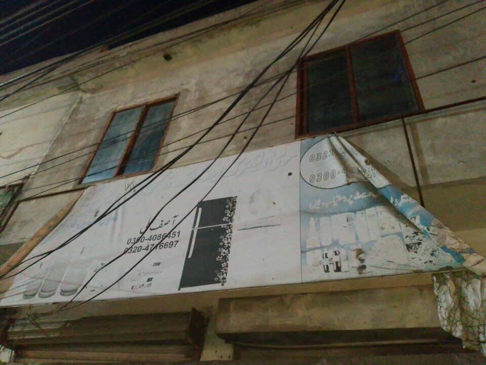 Electronics store Musa electric store, Lahore, photo