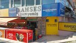 Academic Ramses Nuts and Tobacco Food (Istanbul, Avcilar, Cihangir Neighborhood, Mesrutiyet Avenue, 42E), supermercado