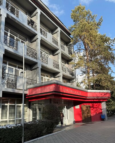 Санаторий Al-Farabi в Алматы