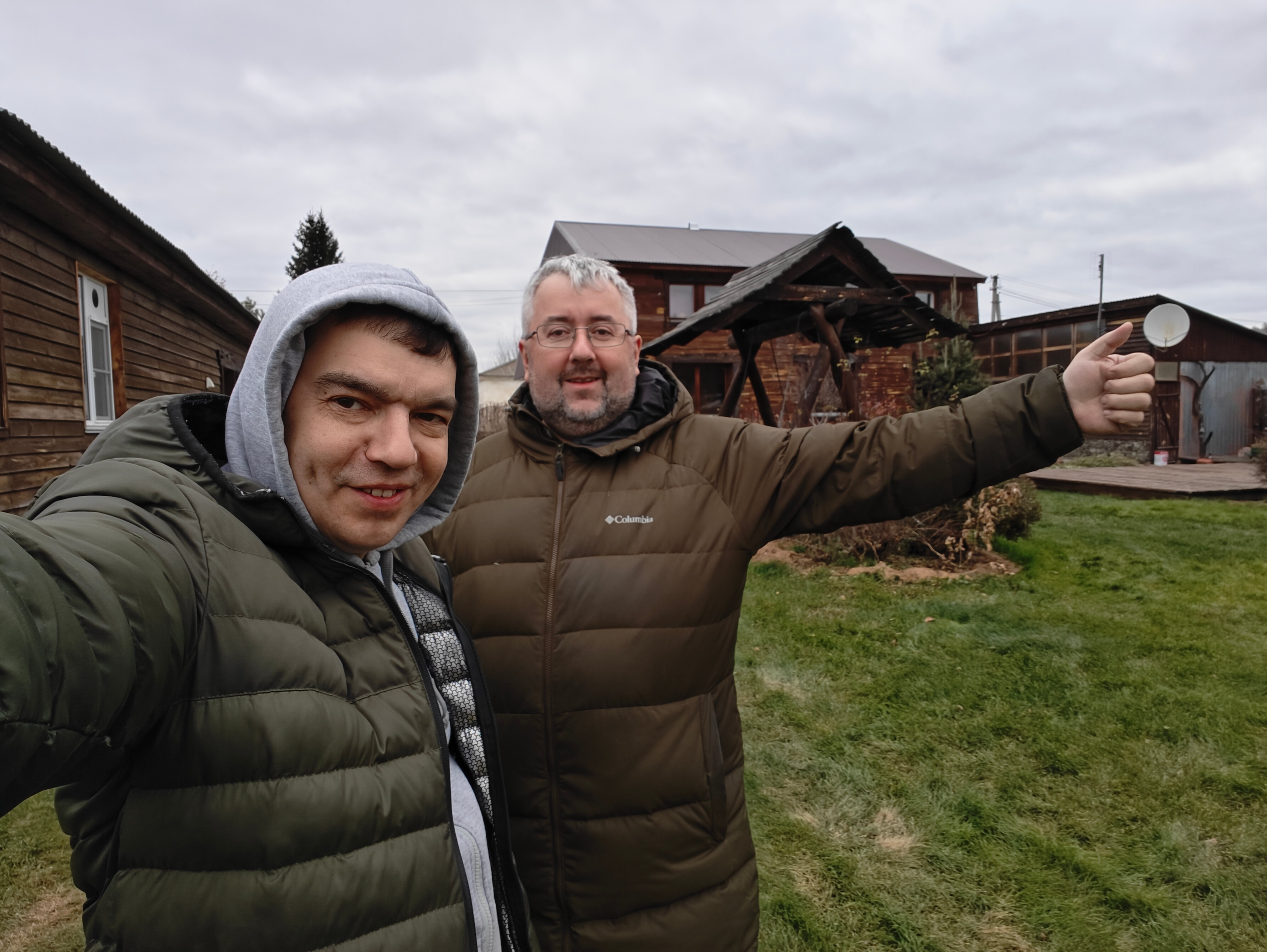 Фото Новые соседи