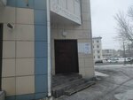 Ulybka (Kuybysheva Street, 187Б), servicios de fotografía