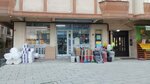 Selcuk Packaging (İstanbul, Küçükçekmece, Cennet Mah., 2. Yavuz Selim Cad., 85) ، مواد تعبئة وتغليف