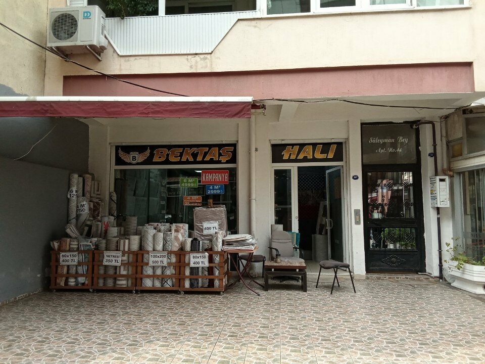Carpet shop Bektas Carpet, Izmir, photo