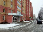 ПМК 9 (Zarubina Street, 36), management company