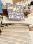 Sufi associates (Khayaban-e-Imam Abu Hanifa, A210), associations and industrial unions