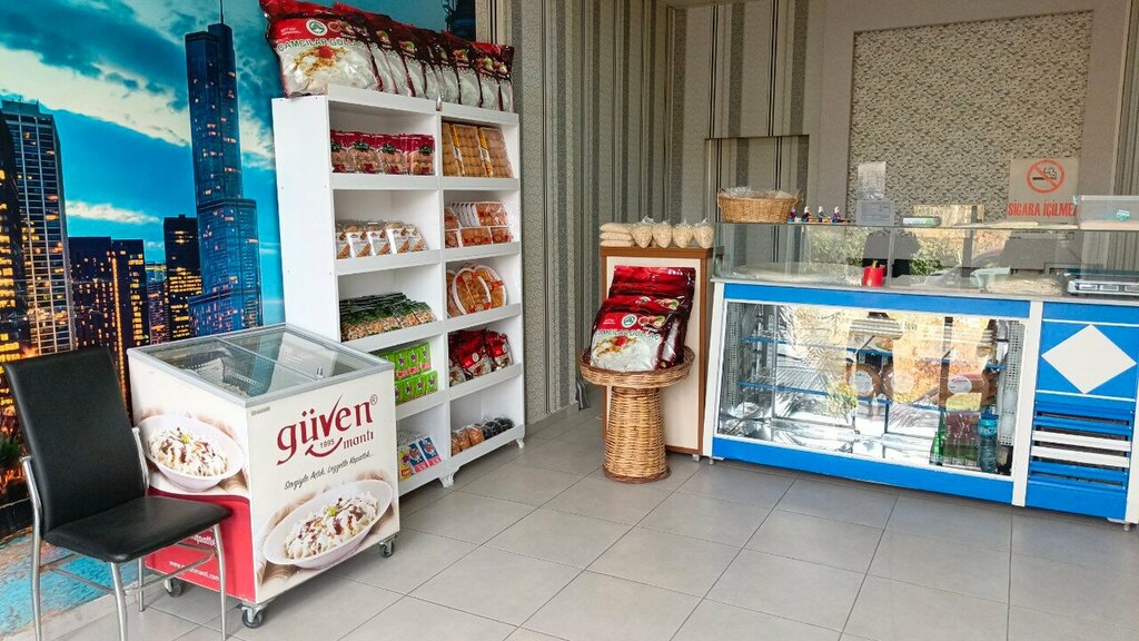 Bakery Ceylan Yufka Kadaif, Konya, photo