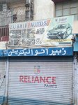 Zubair Auto (Buffer Zone, Sector 15-A/3, C5), car service, auto repair