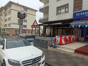 Lina Simit & Cafe Patisserie (Ankara Province, Kecioren District, Kuşcağız Mah., Kartaltepe Cad., 53), confectionary