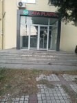 Ata Plastik (Bursa, Nilüfer, Minareliçavuş Mah., N.118. Sok., 6), productos de plástico